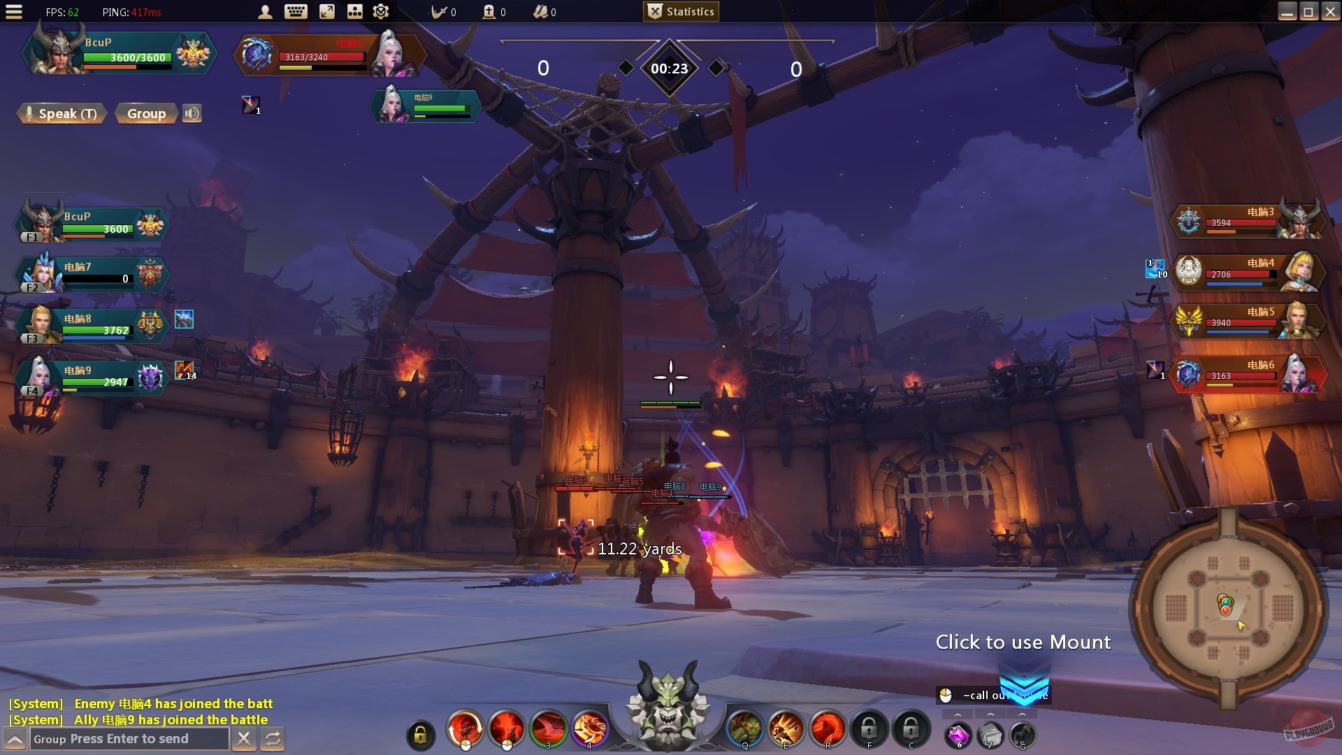 Скриншот из игры Endless Battle - 13