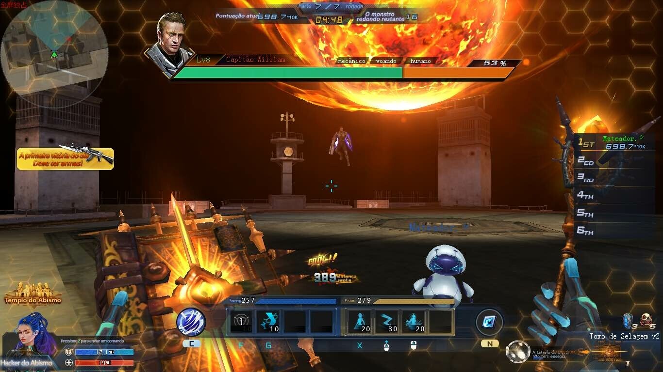 Скриншот из игры BloodStrike - 19