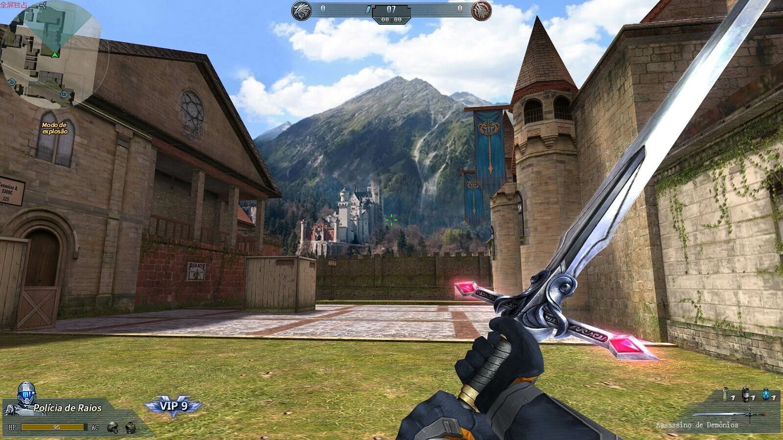 Скриншот из игры BloodStrike - 24