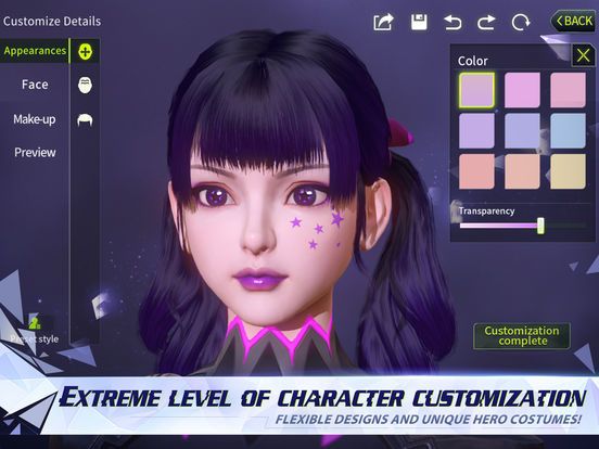 Скриншот из игры Cyber Hunter - 15