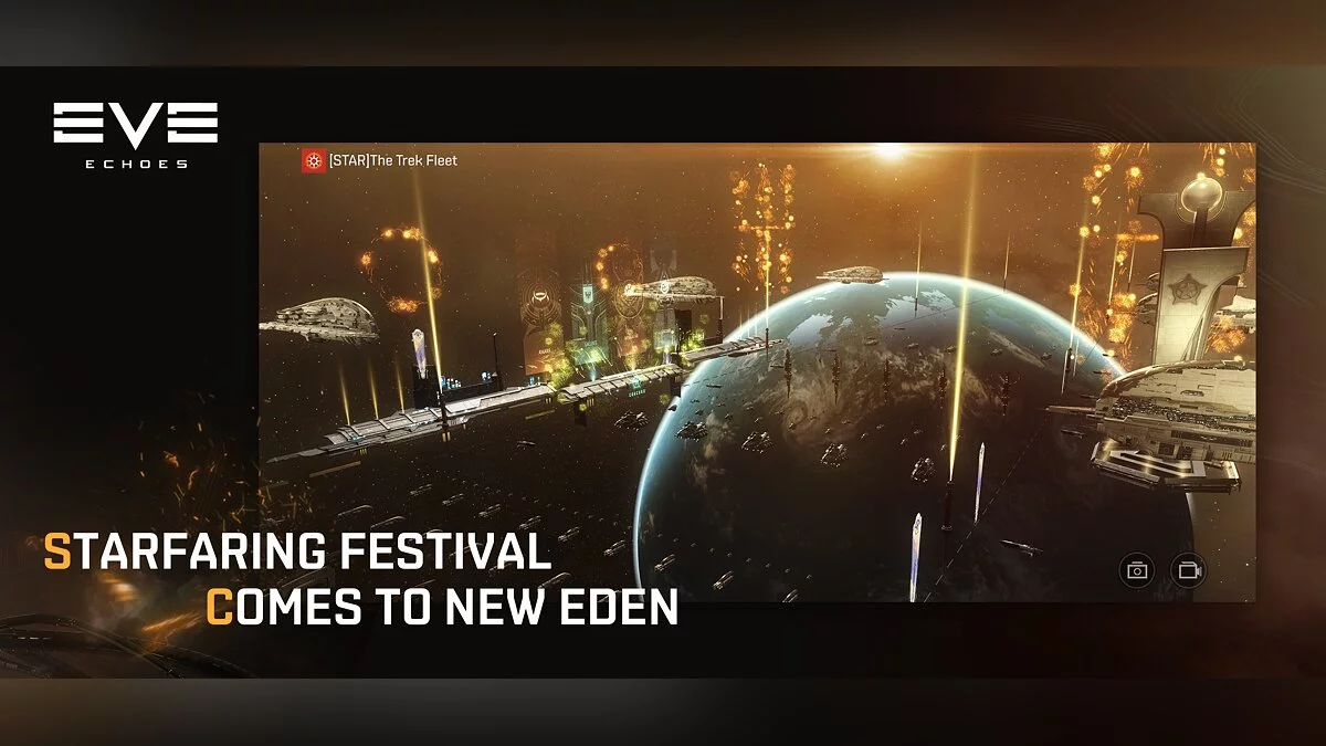 Скриншот из игры EVE: Echoes - 10