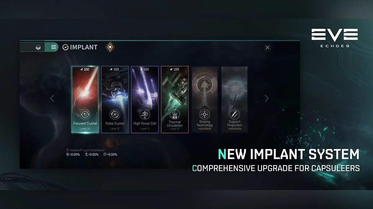 Скриншот из игры EVE: Echoes - 17