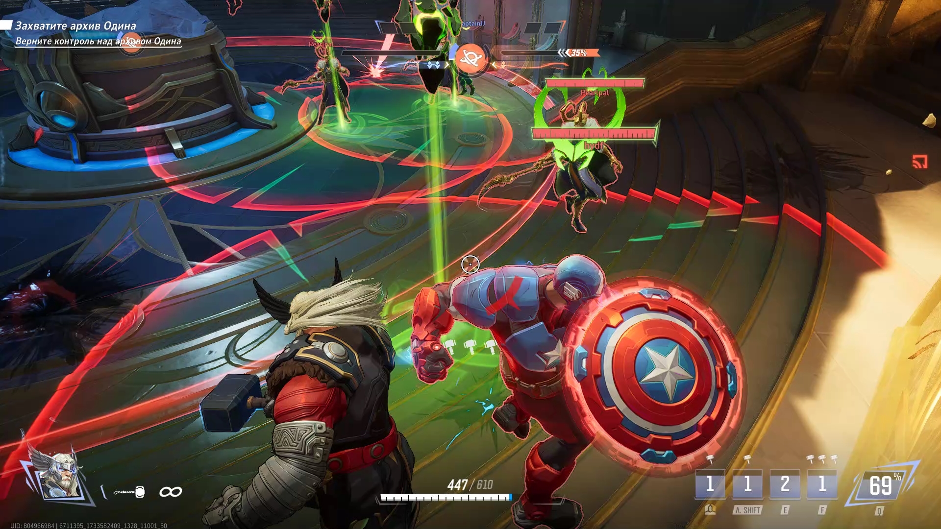 Скриншот из игры Marvel Rivals - 60