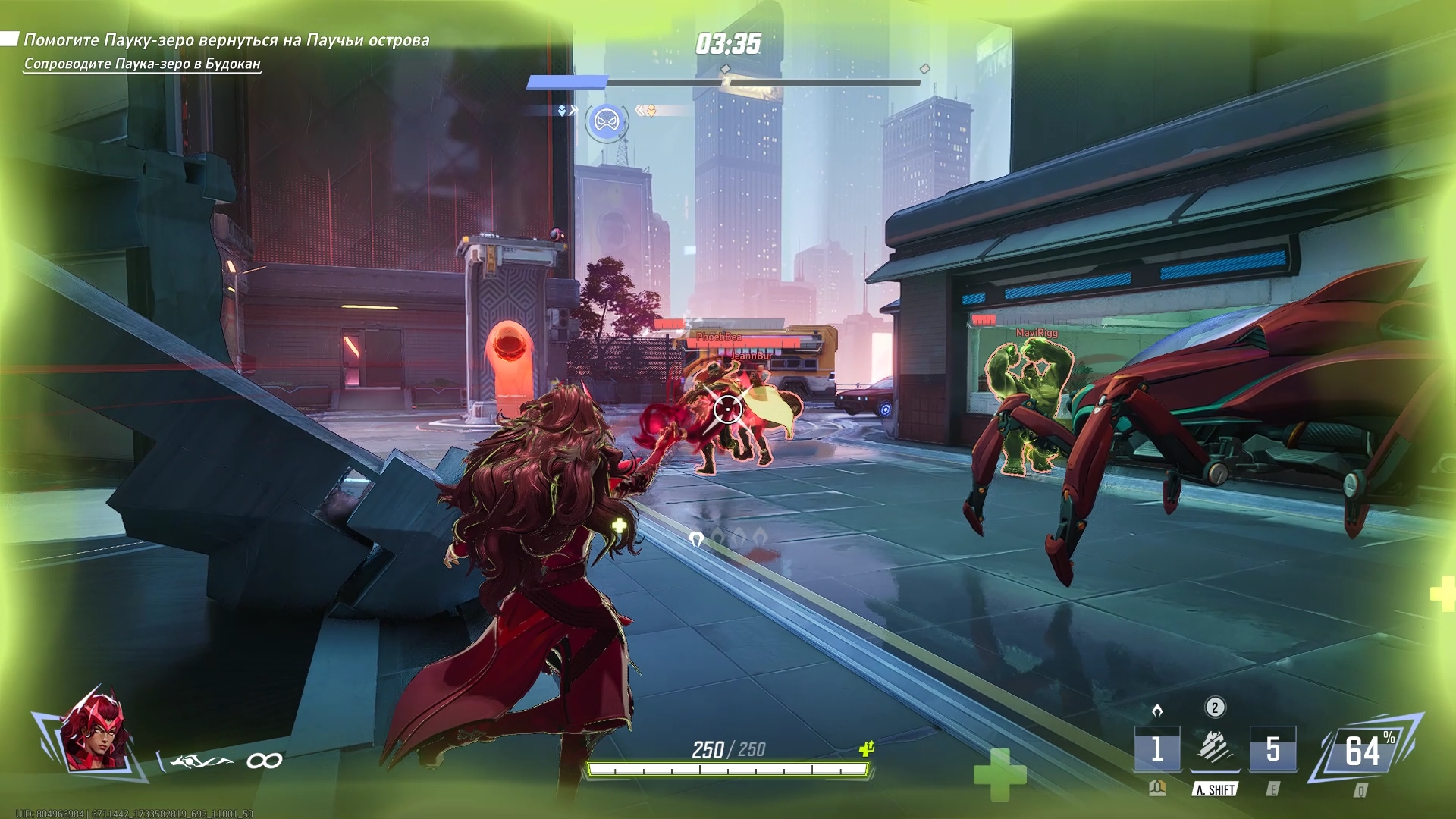 Скриншот из игры Marvel Rivals - 97