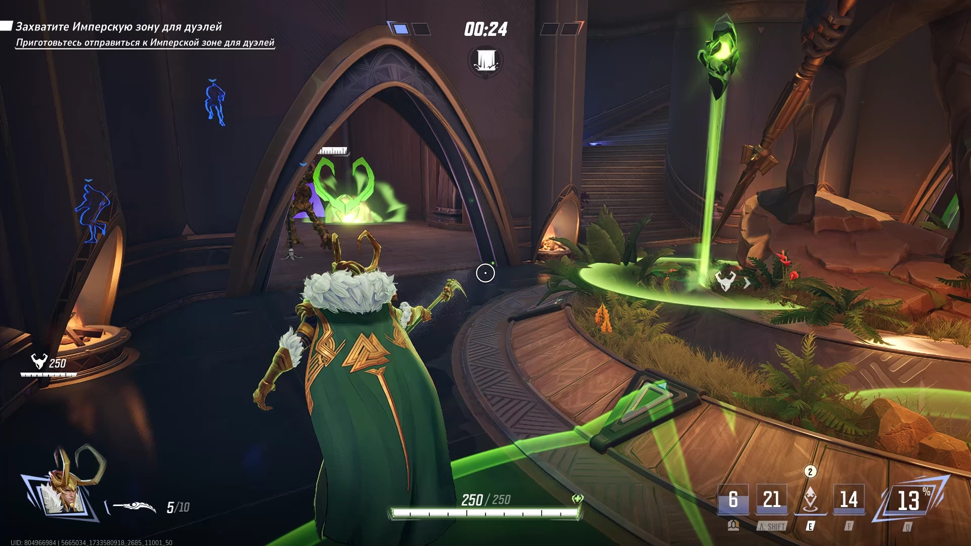 Скриншот из игры Marvel Rivals - 65