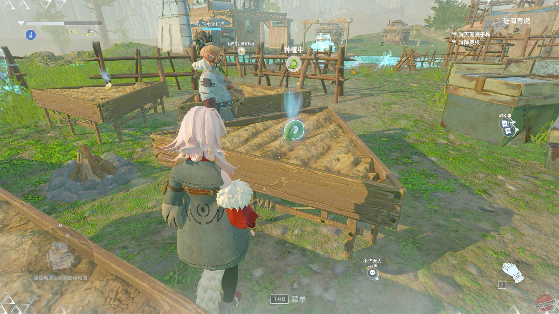 Скриншот из игры Nostos - 9