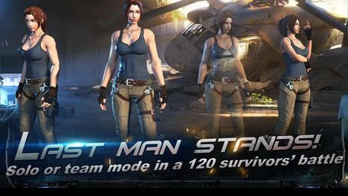 Скриншот из игры RULES OF SURVIVAL - 8
