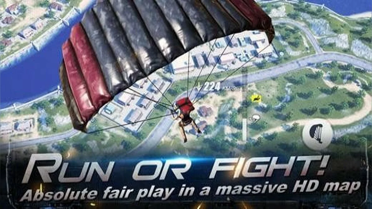 Скриншот из игры RULES OF SURVIVAL - 17