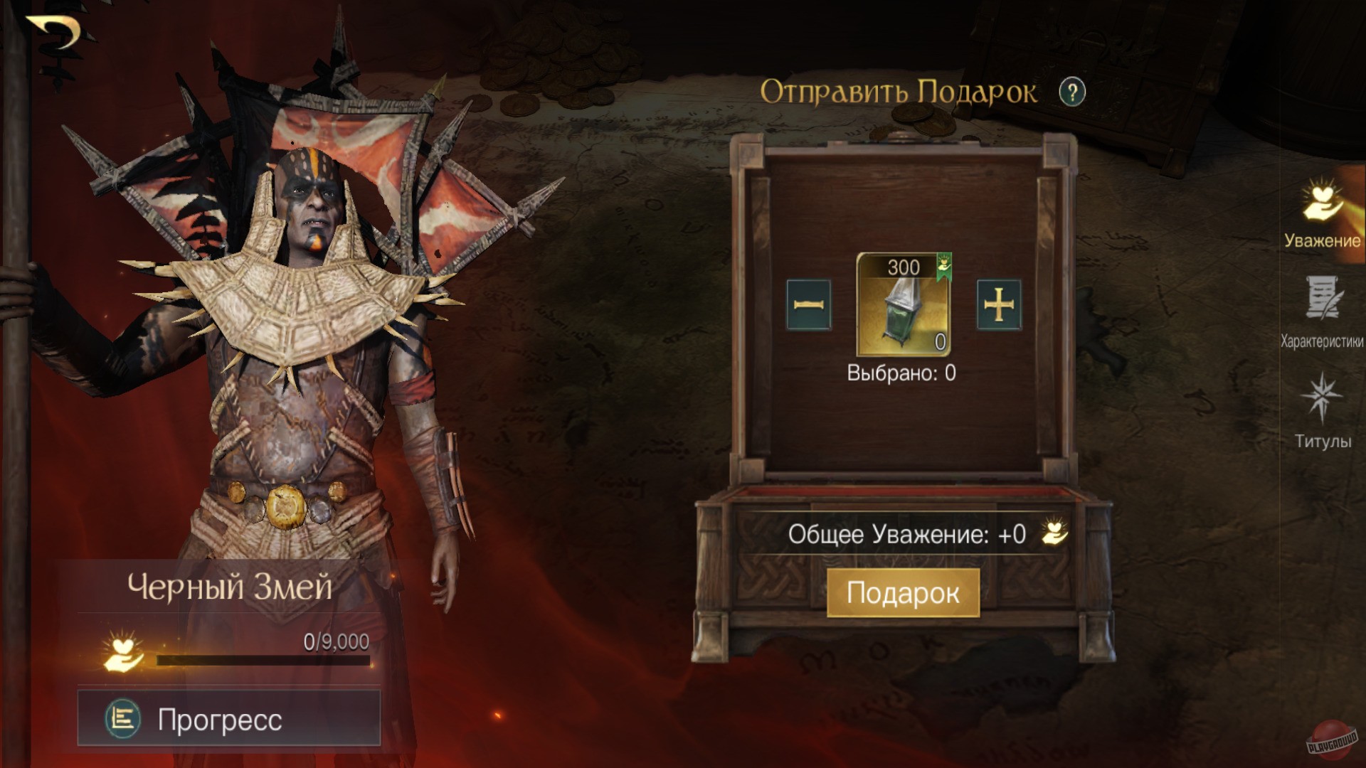 Скриншот из игры The Lord of the Rings: Rise to War - 31