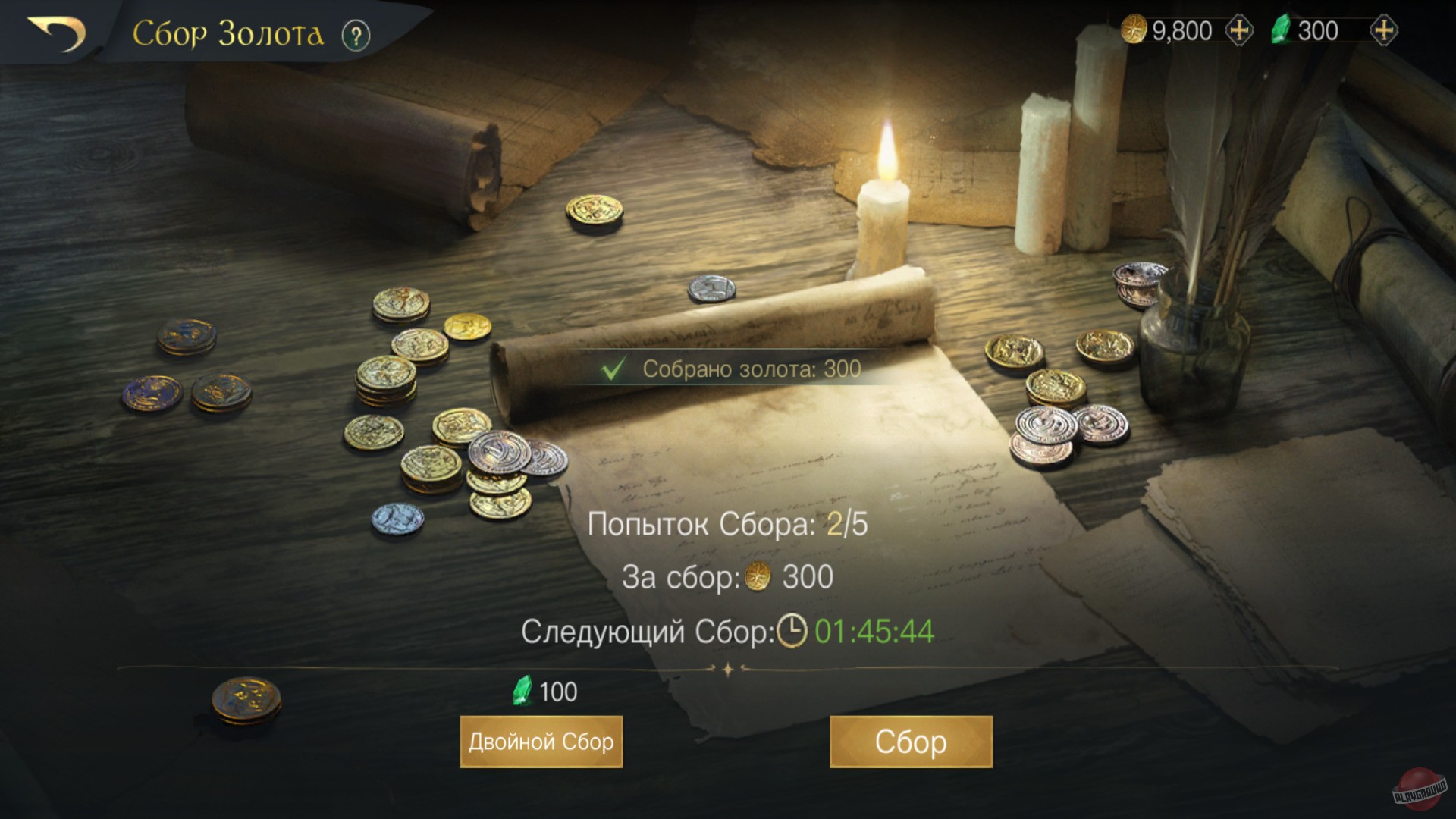 Скриншот из игры The Lord of the Rings: Rise to War - 43
