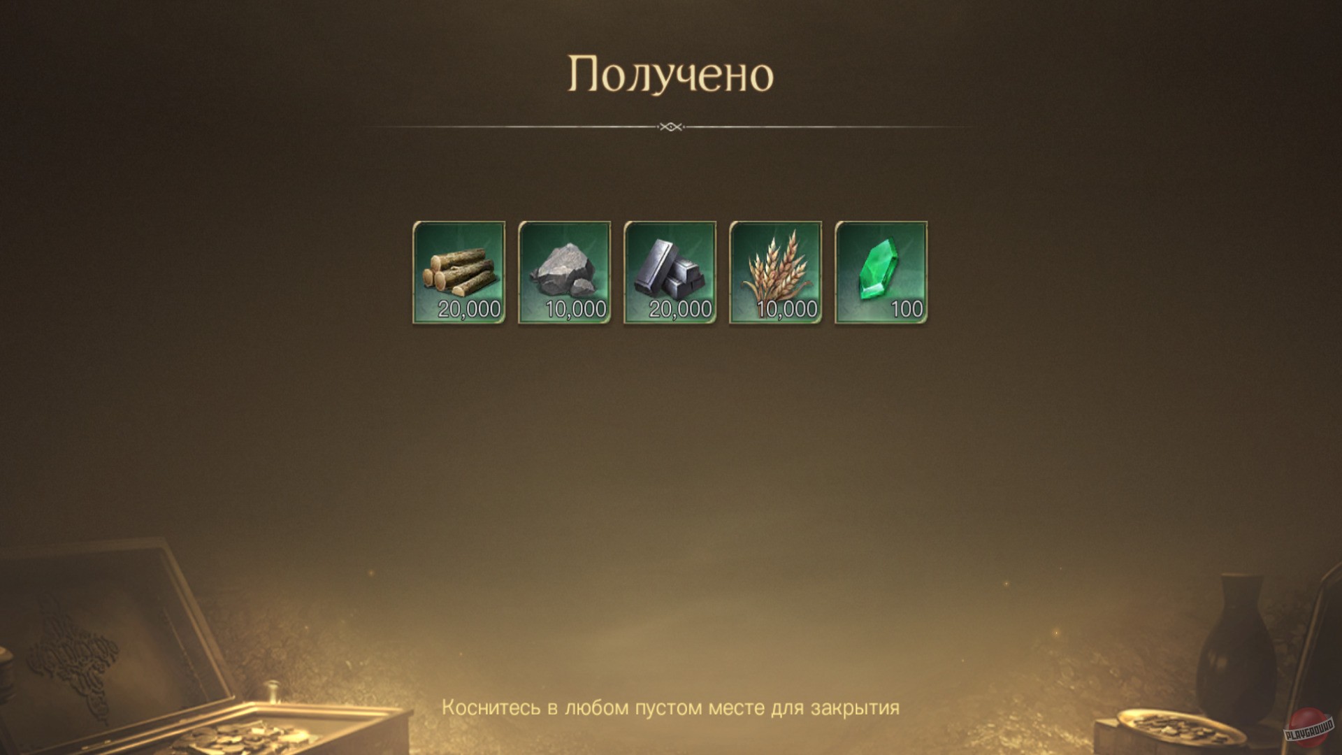 Скриншот из игры The Lord of the Rings: Rise to War - 40
