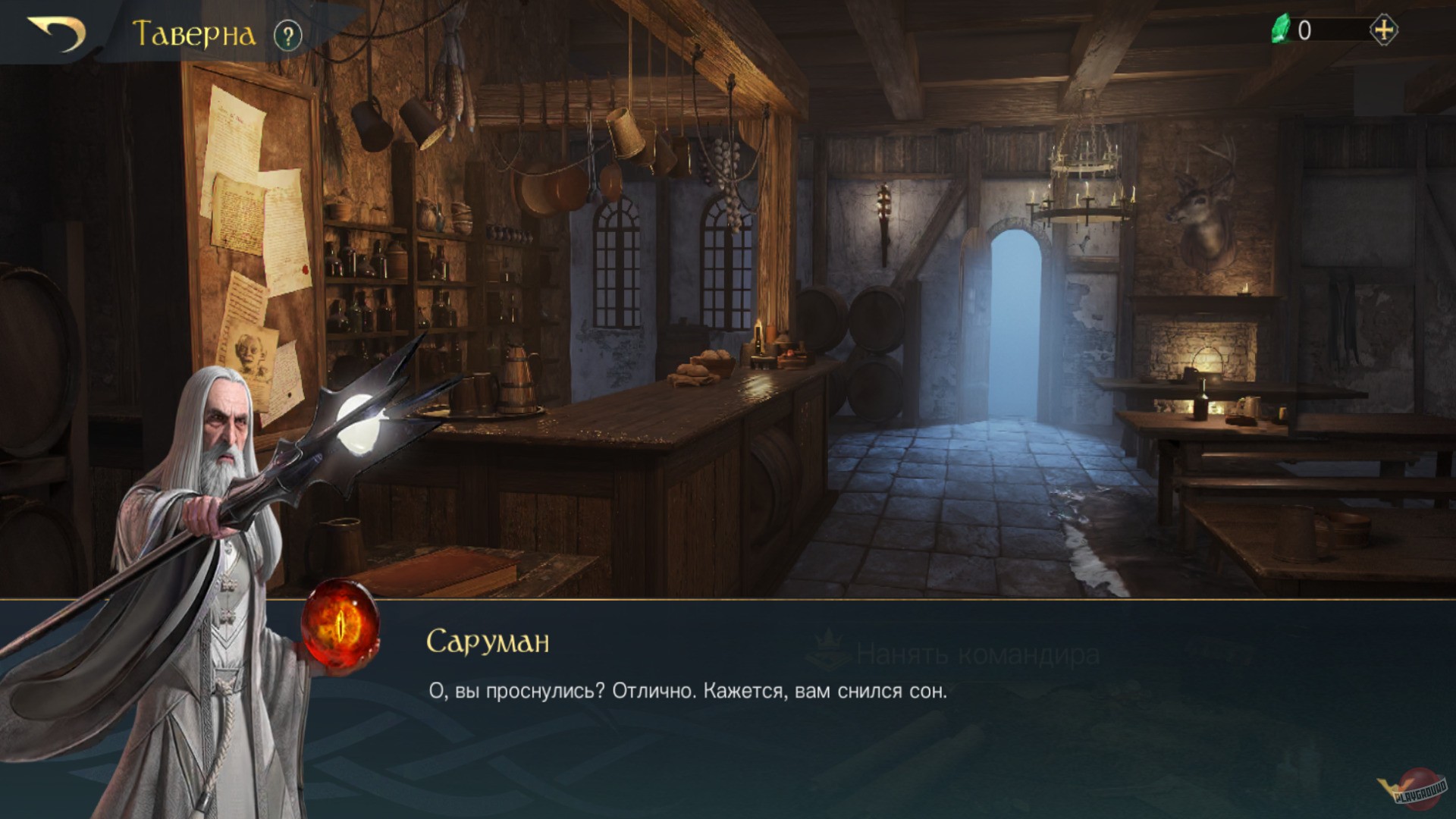 Скриншот из игры The Lord of the Rings: Rise to War - 52