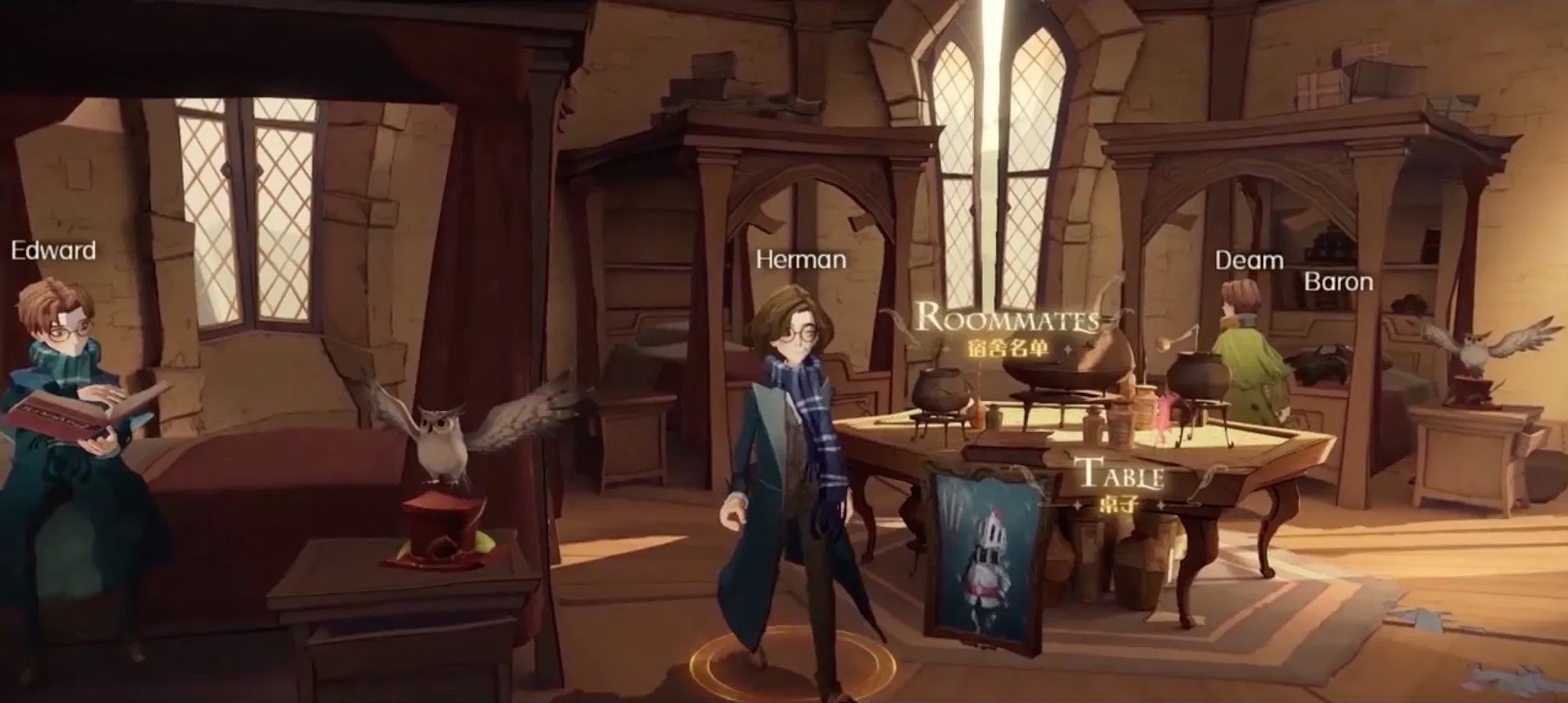 Скриншот из игры Harry Potter Magic Awakened - 11