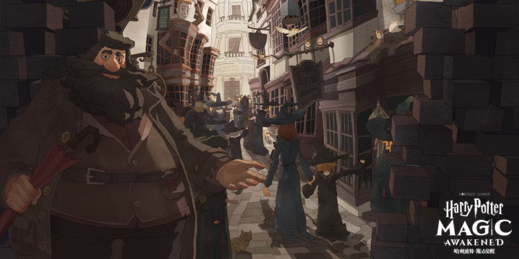 Скриншот из игры Harry Potter Magic Awakened - 1