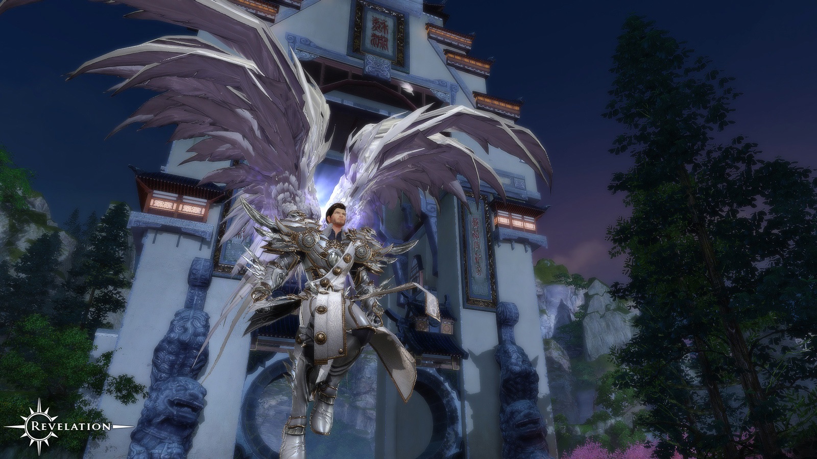 Скриншот из игры Revelation Online - 7