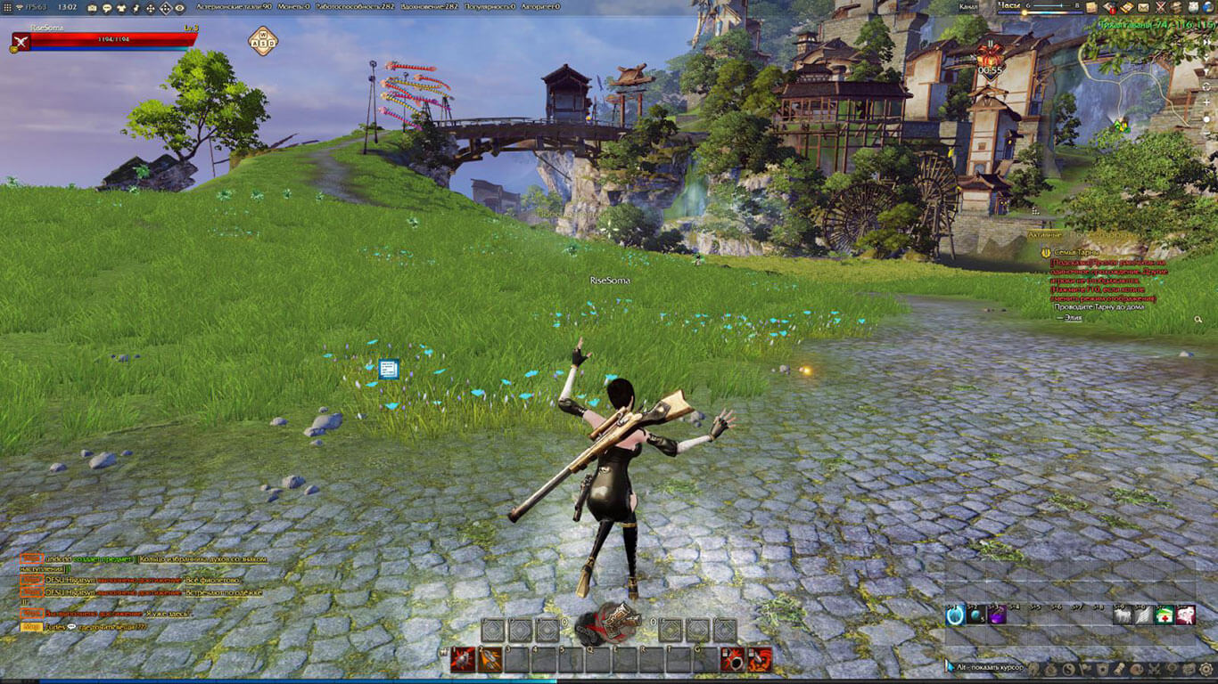 Скриншот из игры Revelation Online - 4