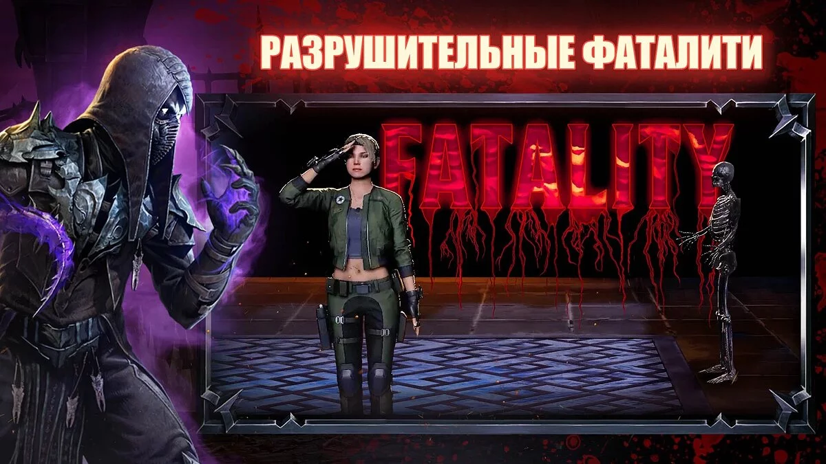 Скриншот из игры Mortal Kombat: Onslaught - 17