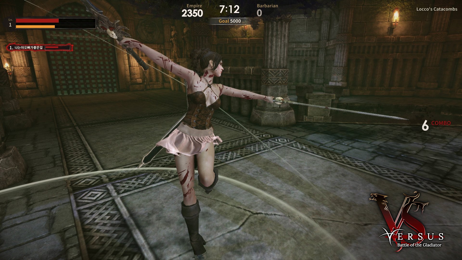 Скриншот из игры Versus: Battle of the Gladiator - 5