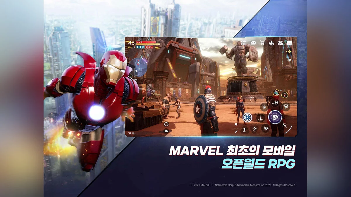 Скриншот из игры Marvel Future Revolution - 21