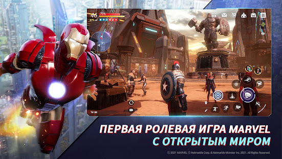 Скриншот из игры Marvel Future Revolution - 23