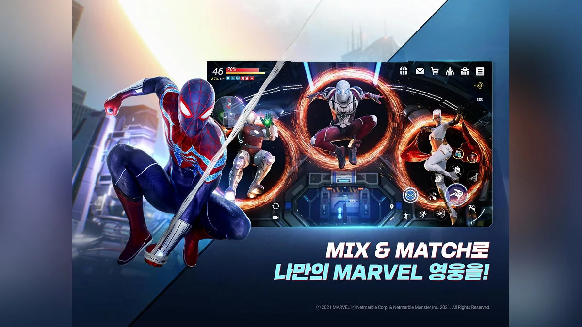 Скриншот из игры Marvel Future Revolution - 10