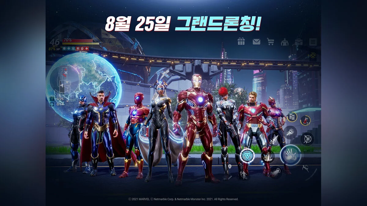 Скриншот из игры Marvel Future Revolution - 17