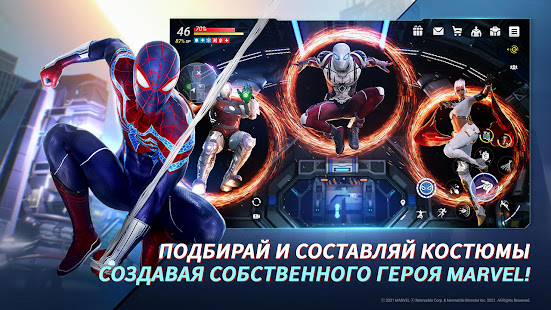 Скриншот из игры Marvel Future Revolution - 18
