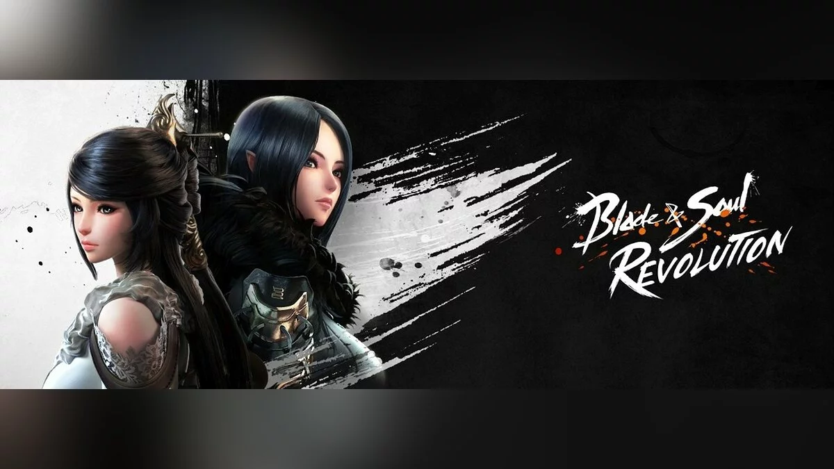 Скриншот из игры Blade & Soul: Revolution - 16