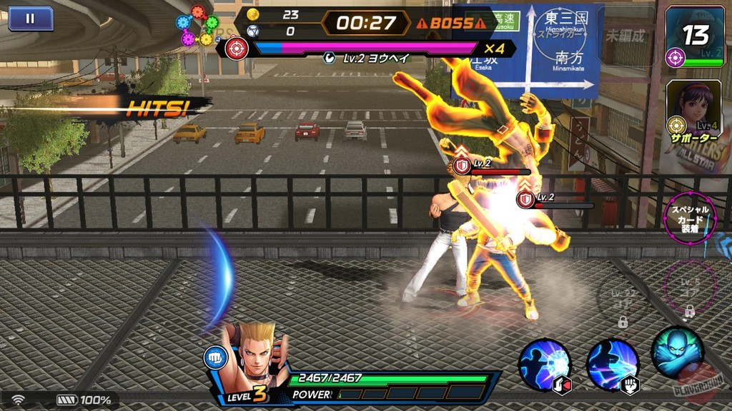 Скриншот из игры The King of Fighters All-Star - 1