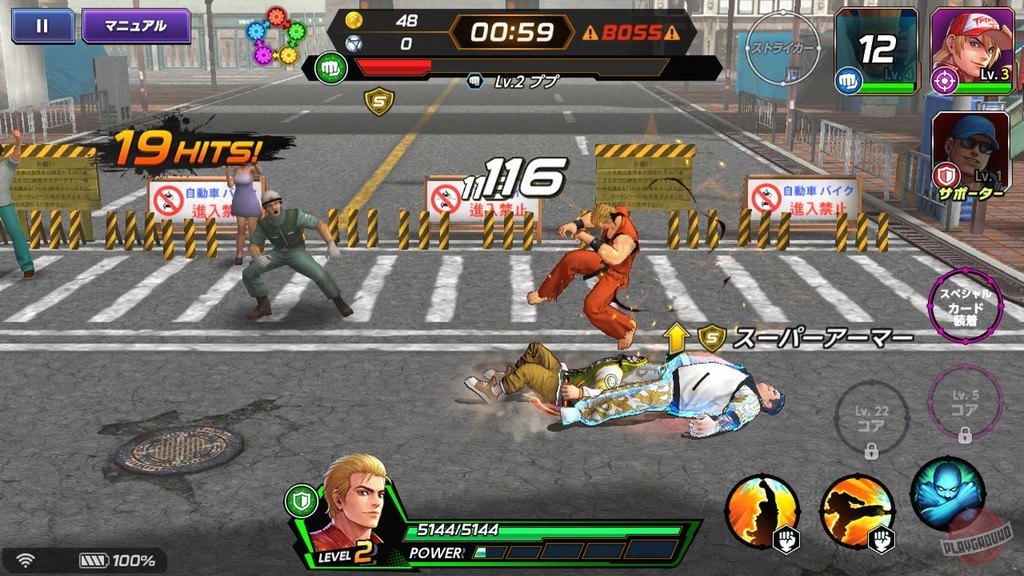Скриншот из игры The King of Fighters All-Star - 8