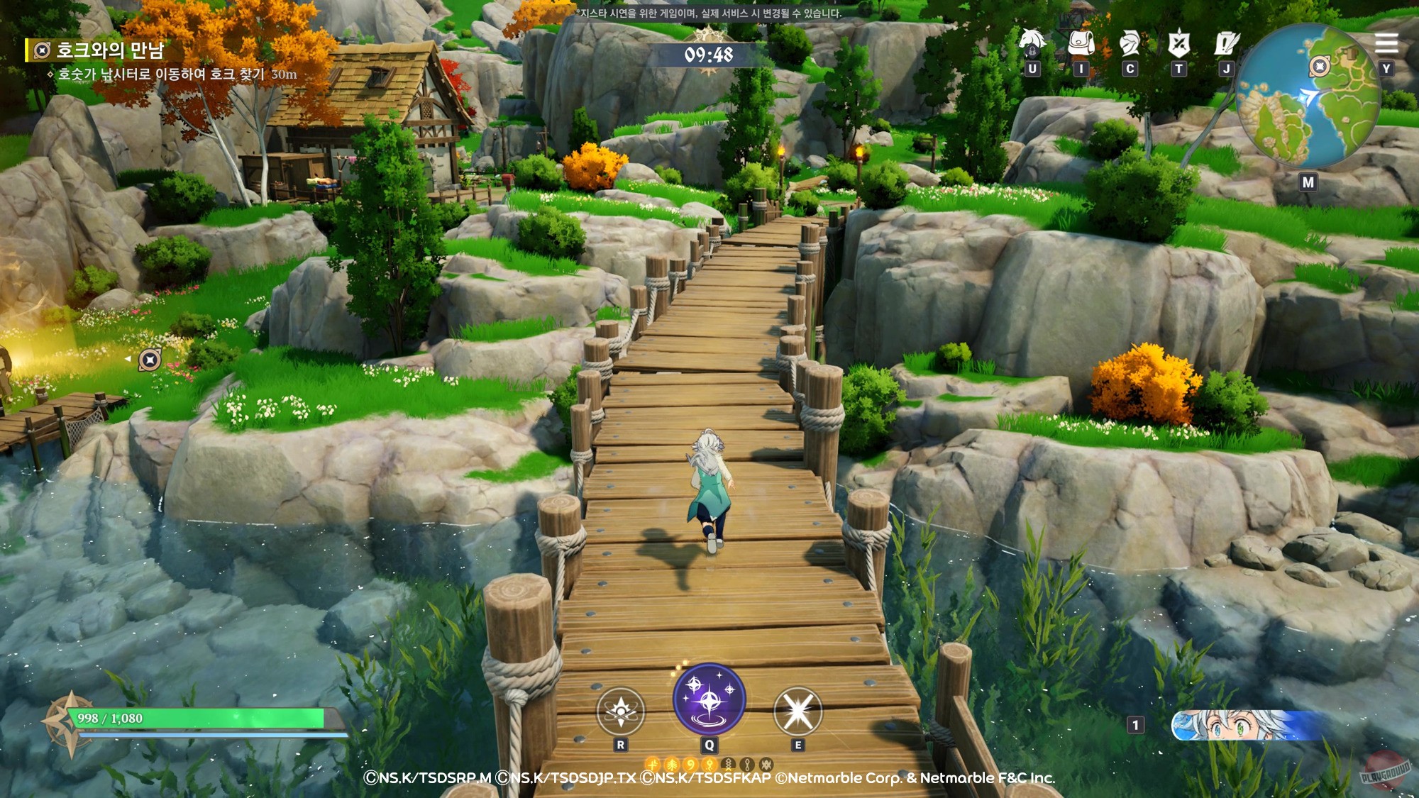 Скриншот из игры The Seven Deadly Sins: Origin - 20