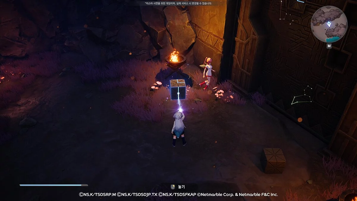 Скриншот из игры The Seven Deadly Sins: Origin - 10