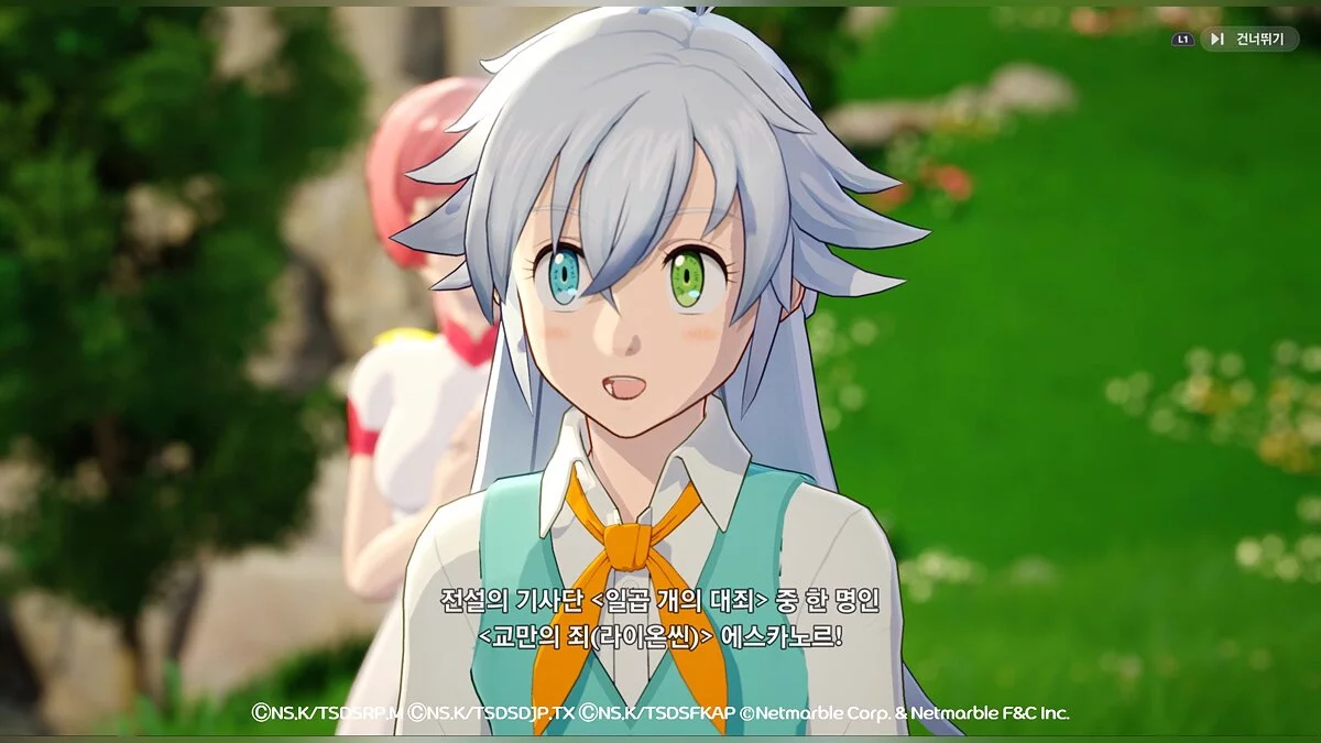 Скриншот из игры The Seven Deadly Sins: Origin - 22