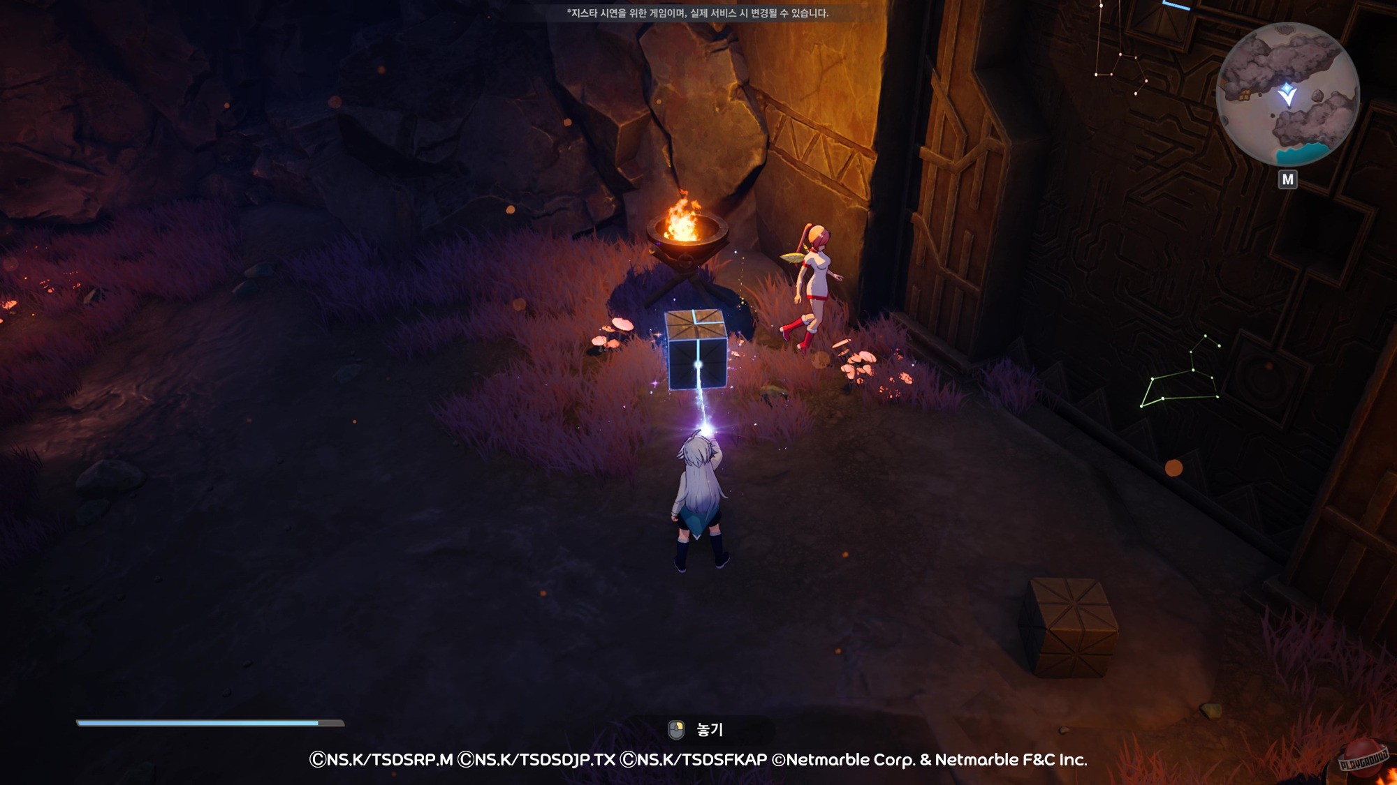 Скриншот из игры The Seven Deadly Sins: Origin - 28