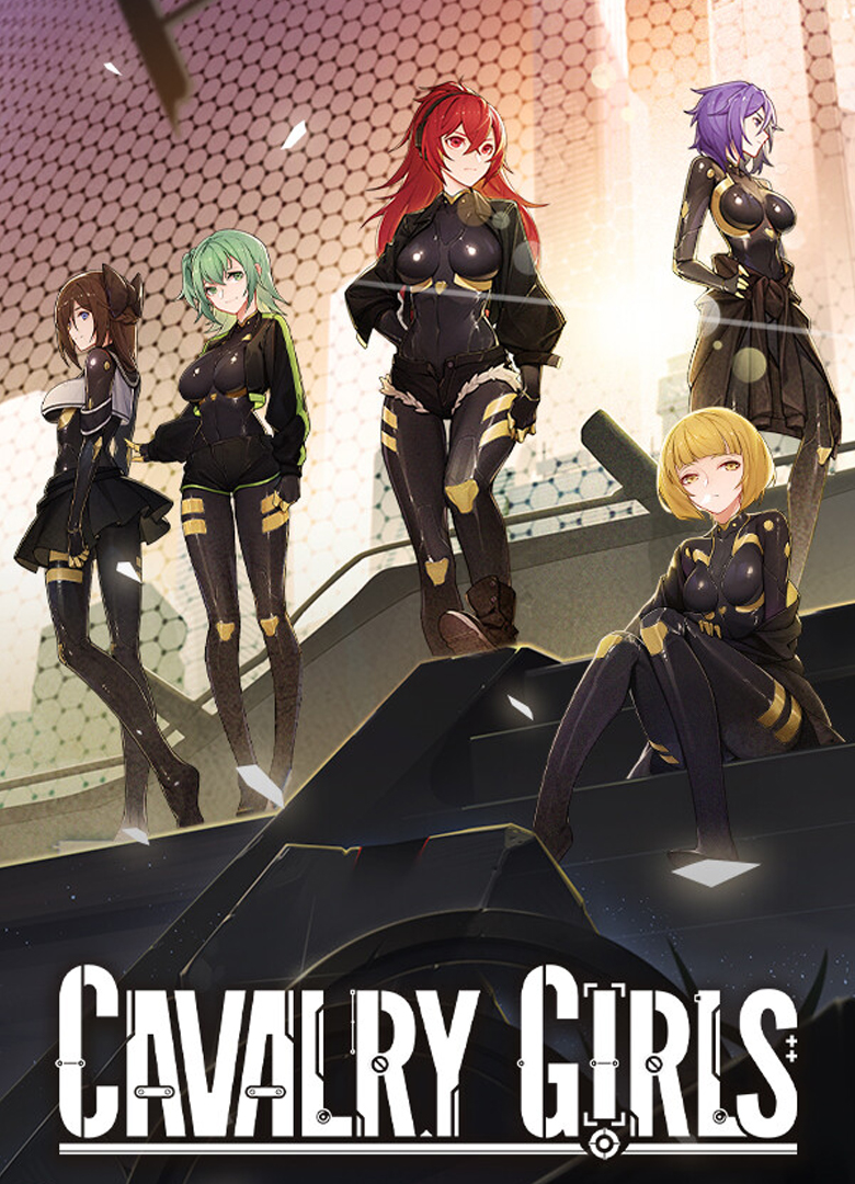 Обложка игры Cavalry Girls