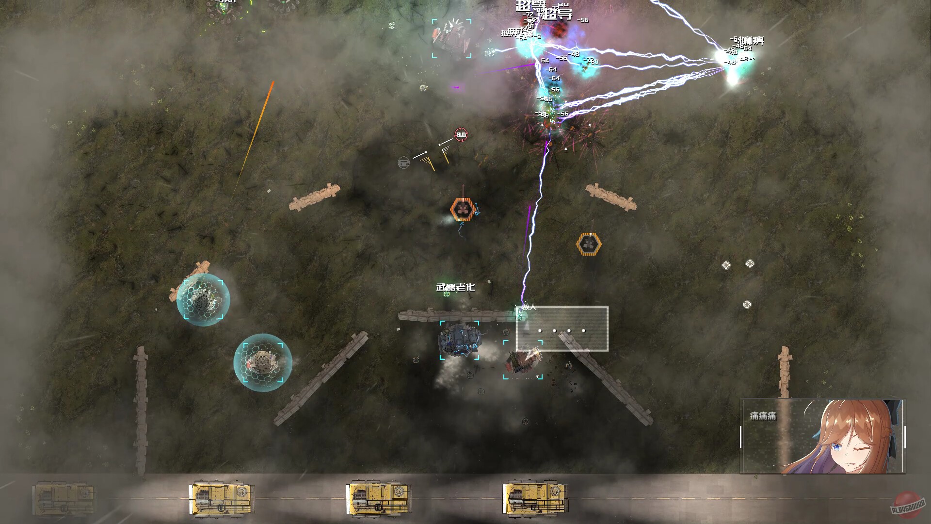 Скриншот из игры Cavalry Girls - 2