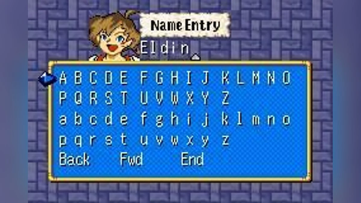 Скриншот из игры Lufia: The Ruins of Lore - 8