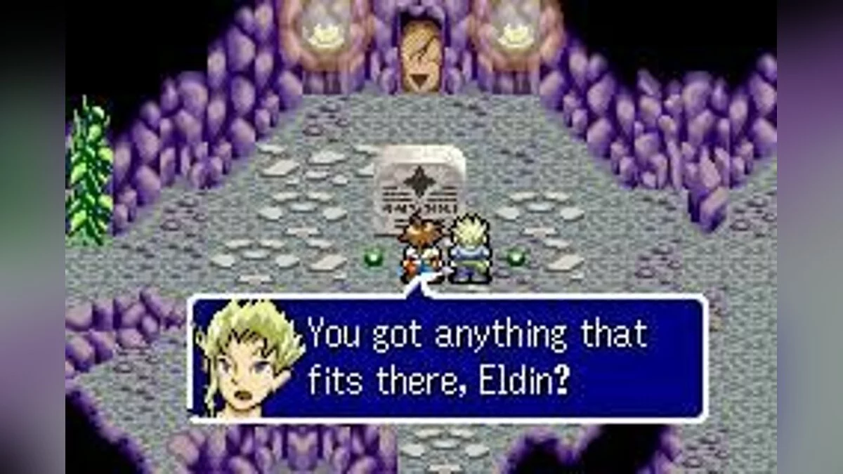 Скриншот из игры Lufia: The Ruins of Lore - 3