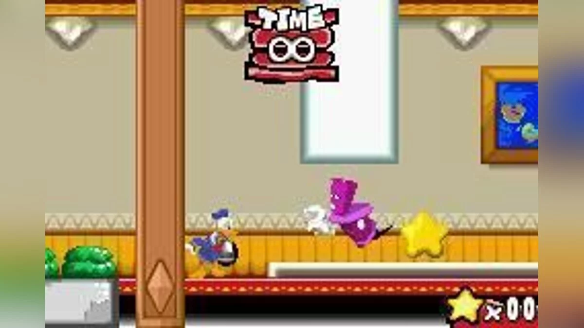 Скриншот из игры Disney's Party - 5