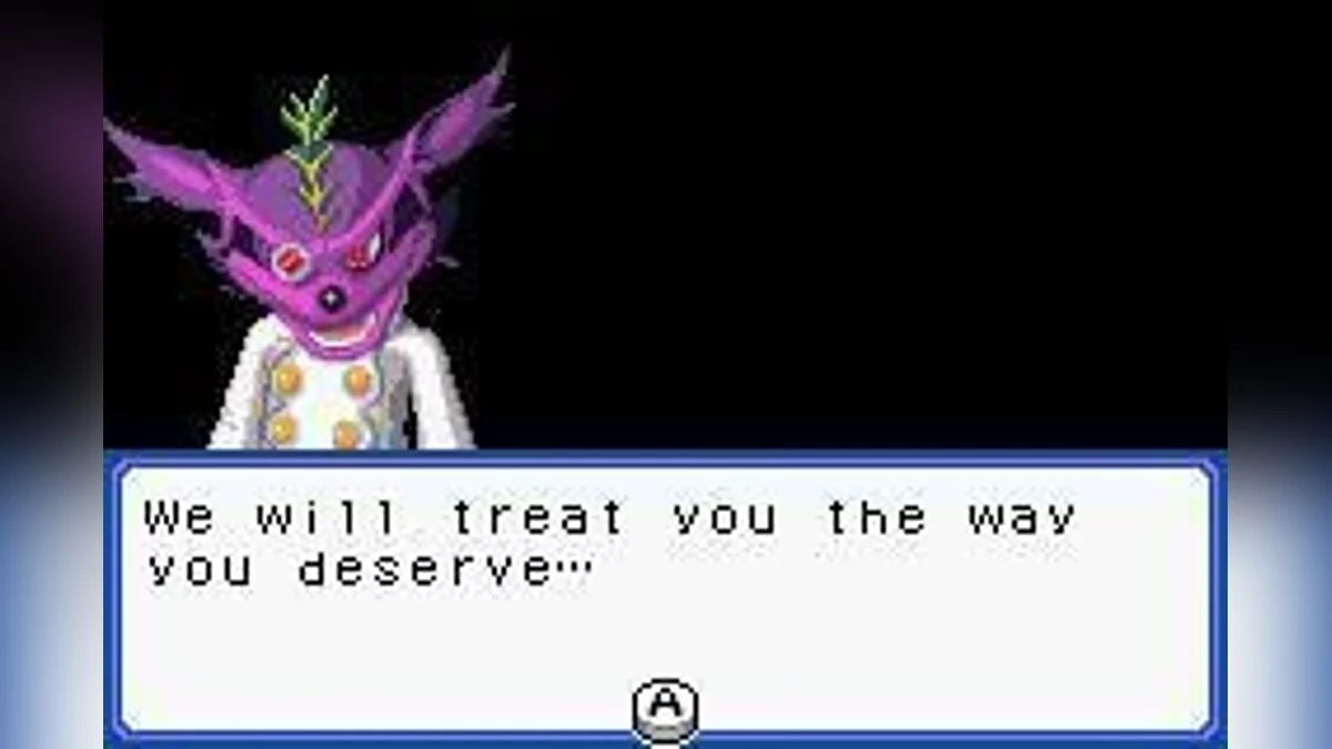 Скриншот из игры Disney's Party - 9