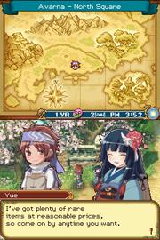 Скриншот из игры Rune Factory 2: A Fantasy Harvest Moon - 20