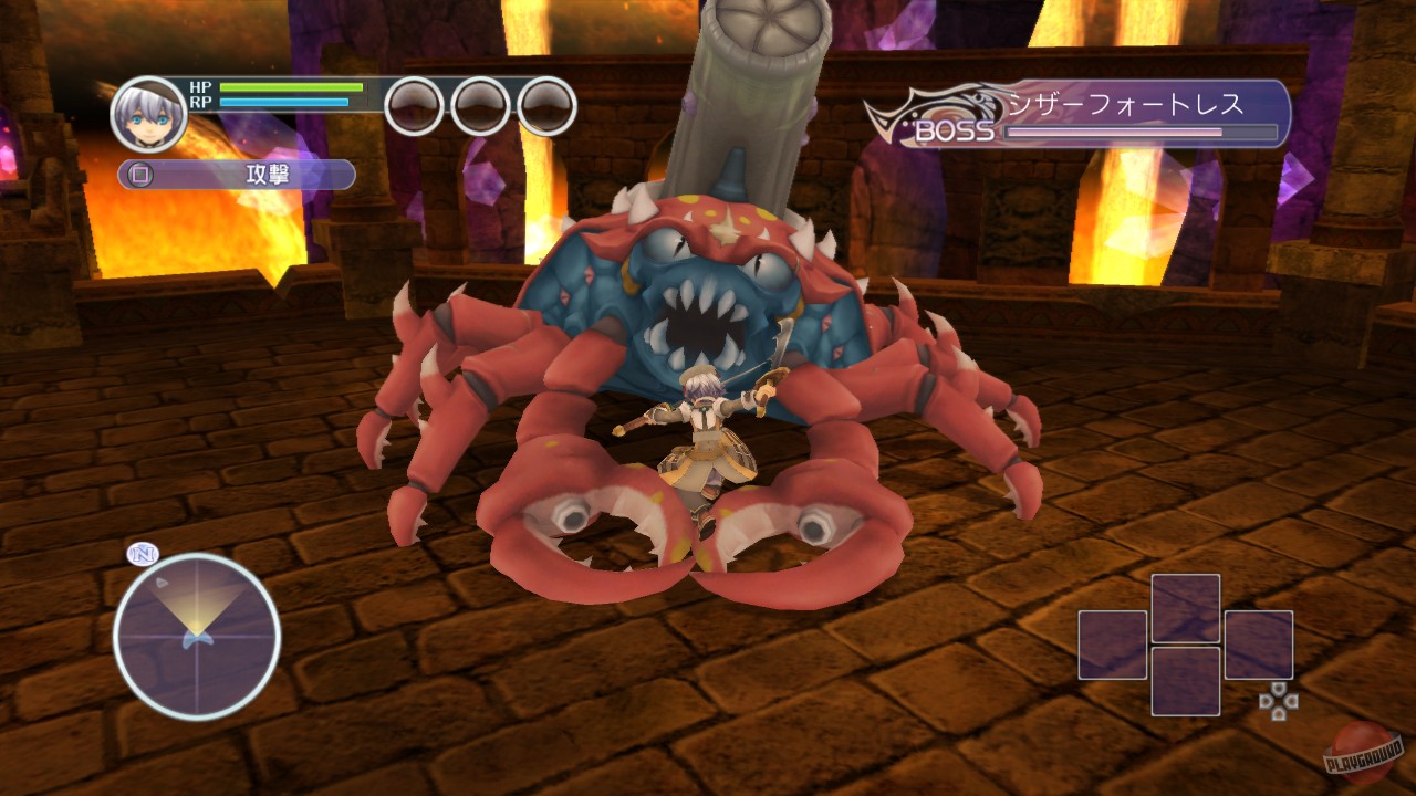 Скриншот из игры Rune Factory: Tides of Destiny - 6