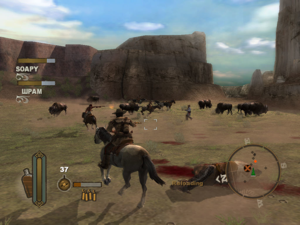 Скриншот из игры Gun - 67