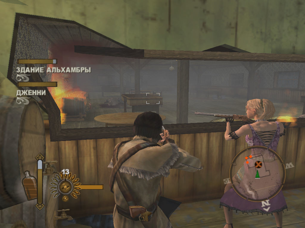 Скриншот из игры Gun - 65