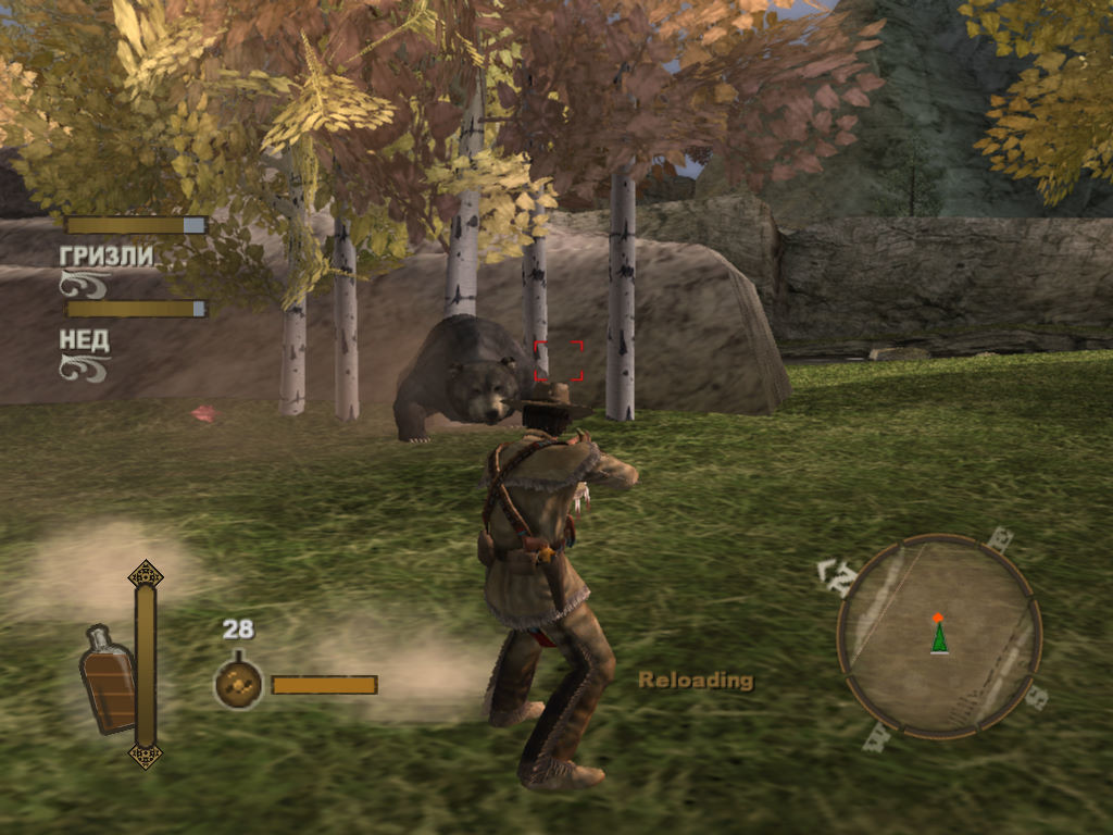 Скриншот из игры Gun - 77