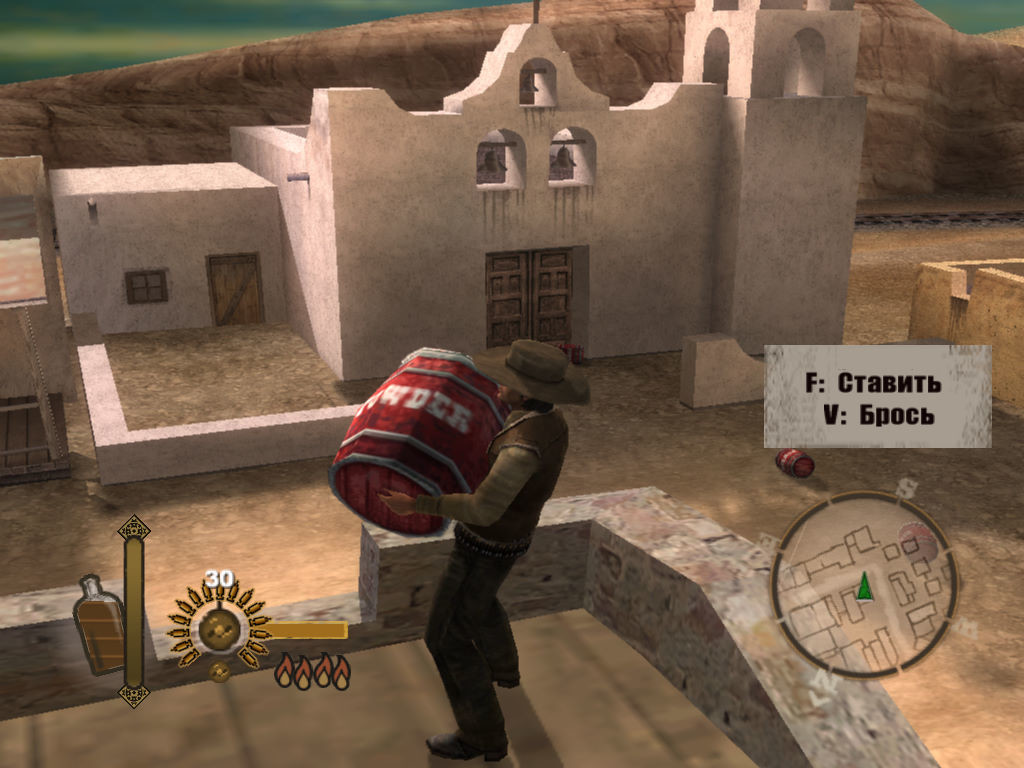 Скриншот из игры Gun - 17