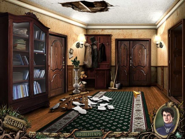 Скриншот из игры Журналистские истории. Смерть у ворот