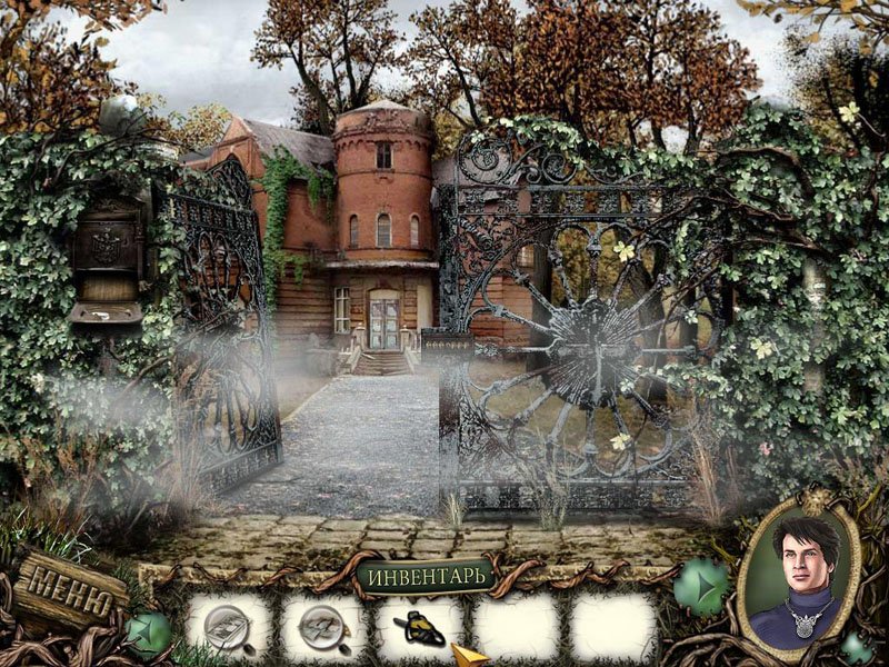 Скриншот из игры Журналистские истории. Смерть у ворот