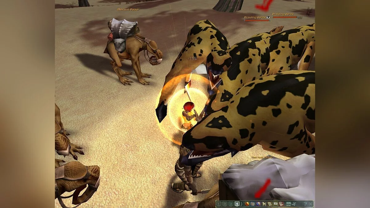 Скриншот из игры Saga of Ryzom - 11