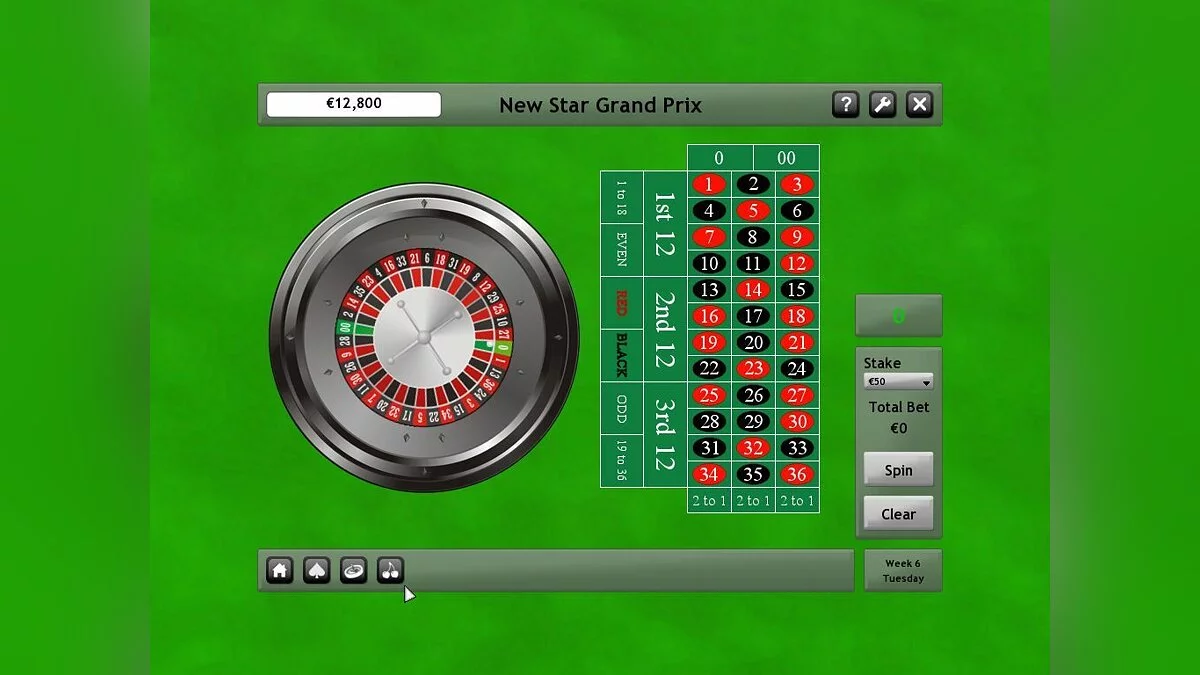 Скриншот из игры New Star Grand Prix - 11